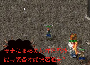 ����˽��45���������似����װ�����ܿ���ͨ�أ�