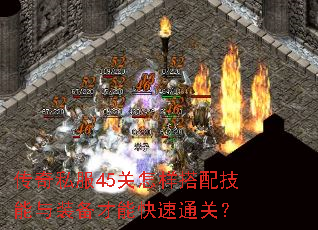 ����˽��45���������似����װ�����ܿ���ͨ�أ�