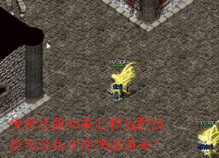 ����˽��45���������似����װ�����ܿ���ͨ�أ�