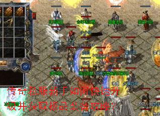 ����˽��������ο�����������ȡ��Ʒװ�����ԣ�