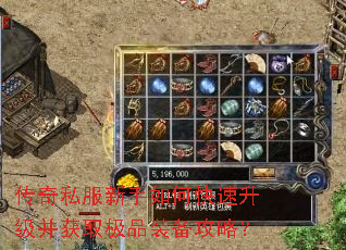 ����˽��������ο�����������ȡ��Ʒװ�����ԣ�