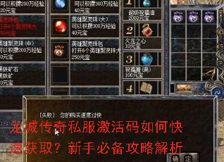 ���Ǵ���˽����������ο��ٻ�ȡ�����ֱر����Խ���