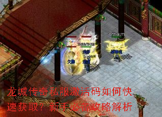 ���Ǵ���˽����������ο��ٻ�ȡ�����ֱر����Խ���