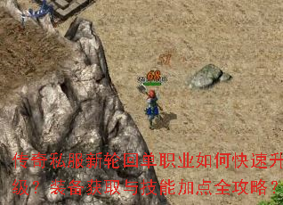 ����˽�����ֻص�ְҵ��ο���������װ����ȡ�뼼�ܼӵ�ȫ���ԣ�