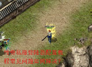 ����˽����½�����ý̳̳���������ν����