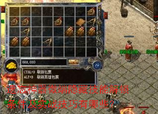 ��������΢�����ؼ��ܽ���������ʵս��������Щ��