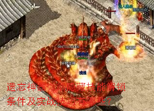 ��������΢�����ؼ��ܽ���������ʵս��������Щ��