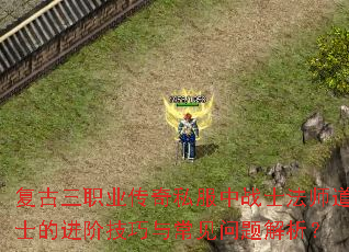 ������ְҵ����˽����սʿ��ʦ��ʿ�Ľ��׼����볣�����������