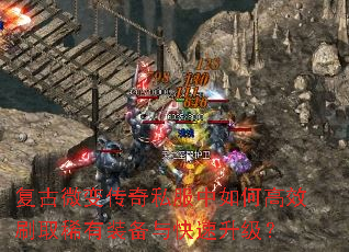 ����΢�䴫��˽������θ�Чˢȡϡ��װ�������������