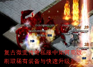 ����΢�䴫��˽������θ�Чˢȡϡ��װ�������������