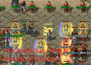 ����˽��ҳ��սʿְҵ��ο��ٴ����޵з�����