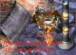 ��Ѫ����˽���ϻ�������δ�����ܷ�����ǿ������