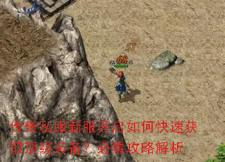 ����˽���·�������ο��ٻ�ȡ����װ�����ؿ����Խ���