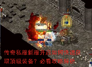 ����˽���·�������ο��ٻ�ȡ����װ�����ؿ����Խ���