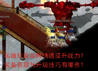 ˽�������ο�������ս����װ����ȡ��������������Щ��