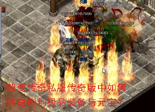 ���䴫��˽�����������ο���ˢ����Ʒװ����Ԫ����