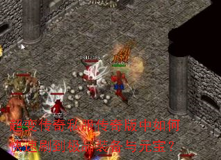 ���䴫��˽�����������ο���ˢ����Ʒװ����Ԫ����