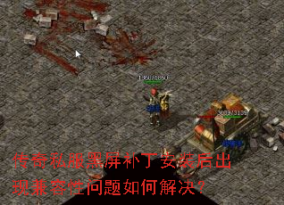 ����˽������������װ����ּ�����������ν����