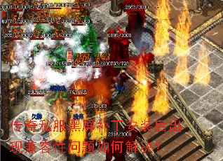 ����˽������������װ����ּ�����������ν����