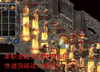 ��ְҵ����洫����ο���ͻ��ս��ƿ����