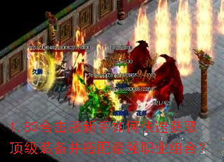 1.80�ϻ���������ο��ٻ�ȡ����װ����������ǿְҵ��ϣ�