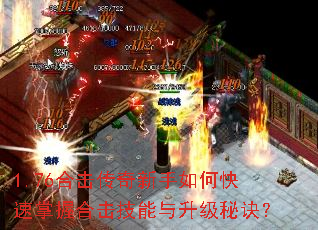 1.76�ϻ�����������ο������պϻ������������ؾ���