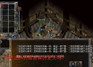 ���淨ʦ����в��ĸ�����