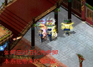 ���Ӧ�Գ󻯴���ű�ϵͳ��������ս��