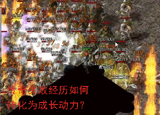 ����ʧ�ܾ������ת��Ϊ�ɳ�������