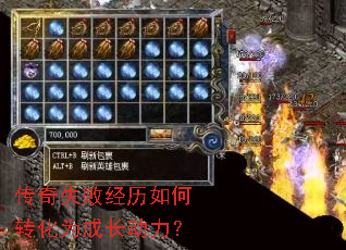 ����ʧ�ܾ������ת��Ϊ�ɳ�������