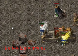 ����װ������������䣿