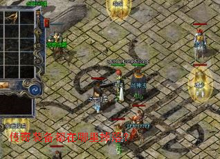 ����װ������������䣿