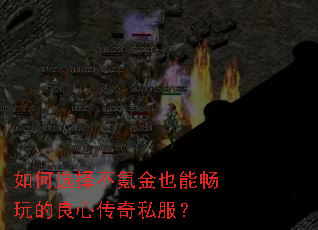 ���ѡ��봽�Ҳ�ܳ�������Ĵ���˽����