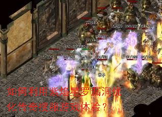 ���������������©���Ż������ѷ���Ϸ���飿