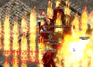 ����޸Ĵ���װ��������ʾ����ɫ��