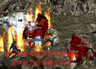 ����Ҷ�֪���Ĵ��淢��������Щ��������������