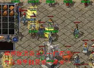 ����񶥼�����һ���ڴ���˽����׬ȡ��һͰ��