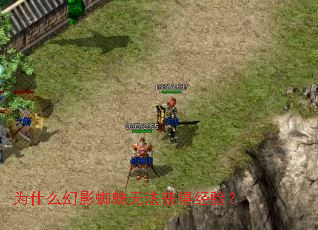 Ϊʲô��Ӱ֩���޷���þ��飿