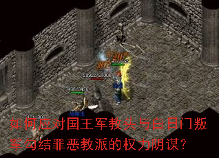 ���Ӧ�Թ�������ͷ��������Ѿ����������ɵ�Ȩ����ı��