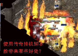 ʹ�ô���һ��ű��ܴ�����Щ�ô���