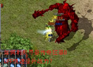 �������Ѱ�ش����BUFF��������ս����