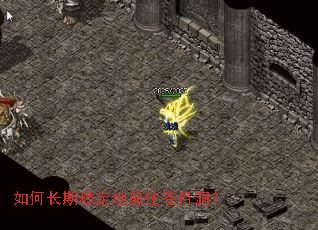 ��γ����ȶ���ǰ�����¶���