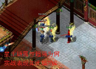 ���������Գ�ǿΪ��ʵս����������Σ�