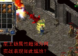 ���������Գ�ǿΪ��ʵս����������Σ�