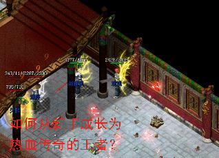 ��δ����ֳɳ�Ϊ��Ѫ��������ߣ�