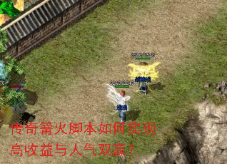 ��������ű����ʵ�ָ�����������˫Ӯ��