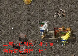 ������ɫ�Աȣ��Ŀ����ֵ��һ�棿