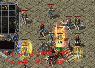 ����ǮҲ����ת���Ŵ��棿������봹���ȫ����