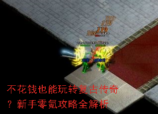 ����ǮҲ����ת���Ŵ��棿������봹���ȫ����