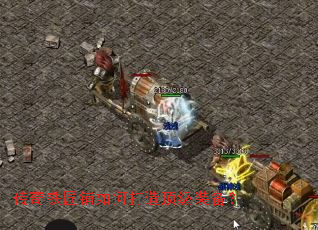 ������������δ��춥��װ����